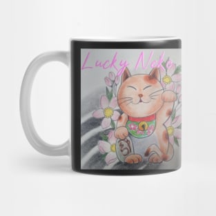 lucky cat Mug